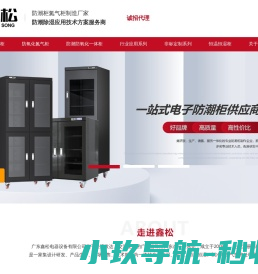 2025手游下载大全