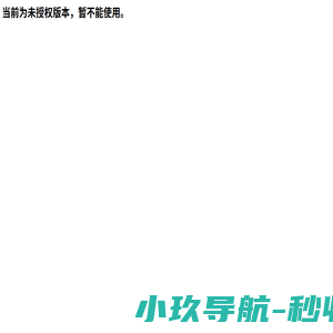 博白腾飞在线 招聘网-博白招聘，博白求职，找工作，招人才