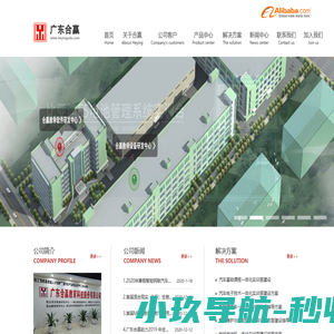 上海小程序开发-app开发-小程序定制外包-软件系统开发-微信开发-AI软件开发-栀新咨询技术有限公司