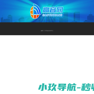 宁波坤远紧固件有限公司