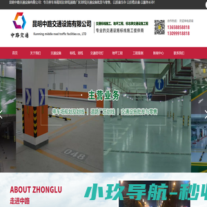 北京云顶未来智造科技有限公司