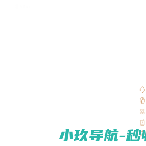 超市设计_商场设计_店面设计_商业街设计_农贸市场设计_万维商业空间设计