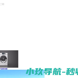 壹码视界