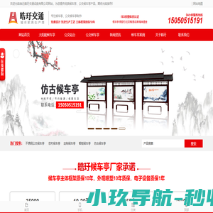 计算机编程常见问题网-什么是少儿编程,学习少儿编程多少钱一节课学费