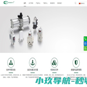 气缸，电磁阀，气源处理件，气管，气动元件 - 宁波韦和气动