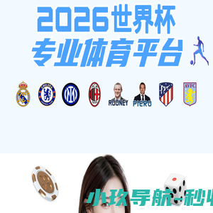 高压接地开关分合闸手柄-浙江君尚电气有限公司