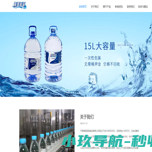天津海得润滋食品有限公司|官网