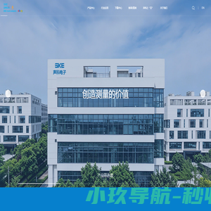 80GHz雷达物/液位计 | 外贴超声波液位计 |  液位计生产厂家 | 陕西声科电子科技有限公司