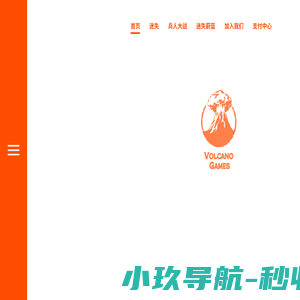 北京原力棱镜科技有限公司