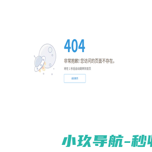 家用储能系统_壁挂电池|储能一体机-免费提供方案-拓嘉新能源-拓嘉新能源