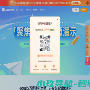 88CE - 网站测速,HTTP测速,PING检测,TCPPING检测,CDN测速,多地区网站测速,网络拨测工具