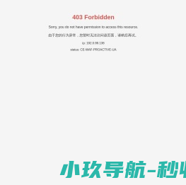 扬州富龙线缆有限公司