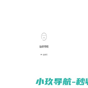 成都保温材料厂-挤塑板厂家直销-岩棉板生产批发-彭州杰烽保温材料厂