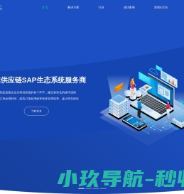 上海兆融网络科技有限公司