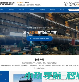 上海摄影摄像公司