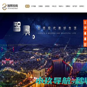 舞台灯光,广州LAB舞台设备有限公司