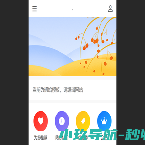 北京不锈钢雕塑_泡沫雕塑_景观绿雕_硅胶像厂家_星硕辰雕塑设计 - 北京雕塑公司_北京雕塑厂家_雕塑设计_雕塑制作_星硕辰雕塑公司