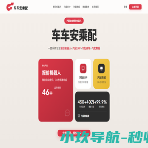 德国进口电锅炉_商用电热水器_壁挂炉_电采暖器_电热锅炉[德国宝]