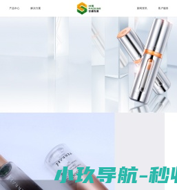浙江满盛实业有限公司