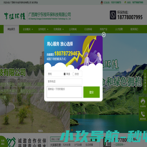 中涛新材料有限公司-宁夏化工产品-氯虫苯甲酰胺生产厂家-丙硫菌唑中间体-农药原药-苯乙胺厂家
