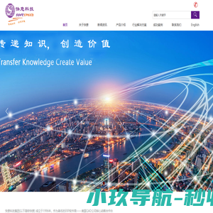 快意科技