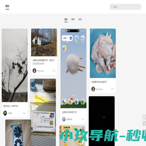 金湖人才网 - 金湖人才网上求职企业招聘人力资源市场