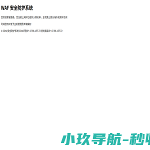 电视塔|瞭望塔|消防训练塔|升降式照明灯塔-衡水蓬泽钢结构工程有限公司