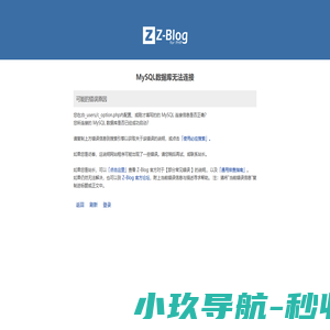 集爱云范文网_致力于打造全面的范文资源库