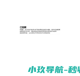 四叶草学习平台