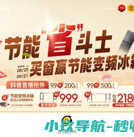 飞宇门窗