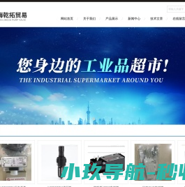 NORGREN减压阀