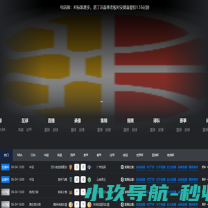 西安保姆_育儿嫂_家政公司_月嫂培训_西安保洁_西安合家亲