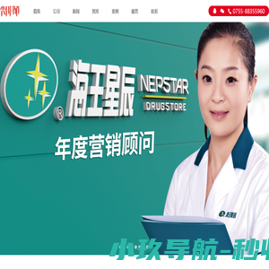 江西凯莱斯酒店管理有限公司