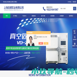 北京劳动律师-北京劳动合同律师-北京劳动争议律师_北京劳动纠纷律师网