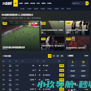 翘鲸出海 - 海关数据查询平台-海关进出口数据-外贸获客软件
