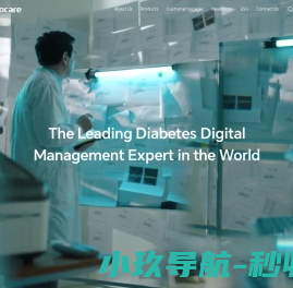 三诺(Sinocare)家用医用血糖尿酸仪品牌