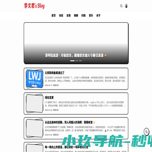 OS站长资源（oszz.cn）资源分享-收藏有价值的资源