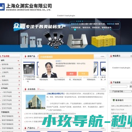 砝码,砝码厂,铸铁砝码,不锈钢砝码,标准砝码