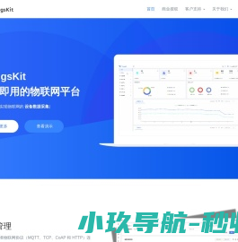 江苏中热机械设备有限公司,空气电加热器,电加热导热油炉,导热油加热器,钠离子交换器