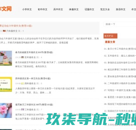 登录