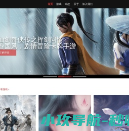 实验室超细筛分仪