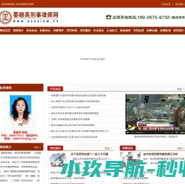 【专业