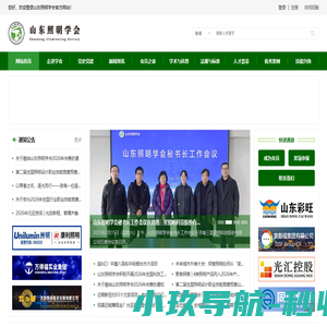 风尚购物 - 江西电视台风尚购物官方网站，全新的家庭购物体验