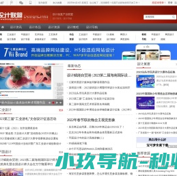 广东澳佰特新能源有限公司