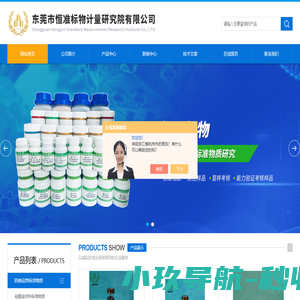 上海进口仪器仪表供应网--进口仪器仪表选型平台和数据中心!