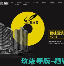 闭式冷却塔,江苏闭式冷却塔厂家