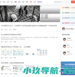 豆瓜网