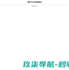 老鱼个人题