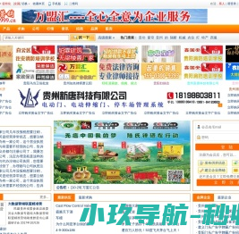 万盟汇