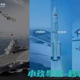 北京杜尔考特科技有限公司